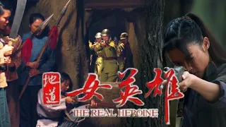 [Film Version] Villagers were massacred, a girl trained as a super warior, avenging her people.