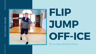 Off Ice Flip Jump! Learn Figure Skating Jumps on the Floor!