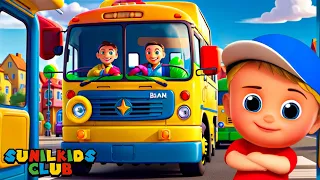 The Wheels on the Bus: A Kids' Songs" | Sunil Kids Club | Kids Cartoon | Nursery Rhymes & Kids Songs