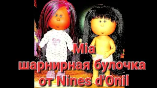 Mia Nines d'ONil теперь у меня есть и шарнирная булочка  ☺️