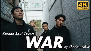 (4K) Korean Soul Covers "War" by Charles Jenkins