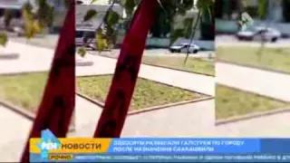 ОДЕССА БЕСИТСЯ ИЗ ЗА СААКАШВИЛИ  НОВОСТИ УКРАИНЫ  НОВОСТИ РОССИИ  НОВОСТИ   2 06 2015