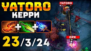 КЕРРИ ПУДЖ от YATORO! ЖЕСТЬ 🔥