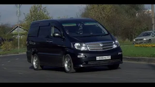 Папа минивэнов. Toyota Alphard