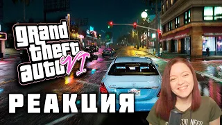 Я СДЕЛАЛ - GTA 6 | Реакция на King Dm!