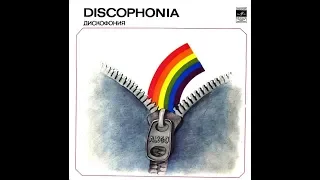 Argo Electronic Music Group, Discophony 1980 (vinyl record)