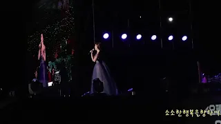 오페라의 유령 갈라콘서트 Wishing you were somehow here again