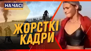 🔞 "Різанина наче у фільмі жахів": МОТОРОШНІ кадри перших хвилин нападу ХАМАСу на Ізраїль