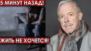 5 минут назад! Жить не хочется! Почерневший от горя Макаревич шокировал своим поступком