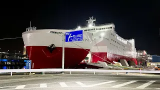 Taking the Brand New Overnight Ferry in Japan to Eat Delicious Chicken Nanban