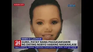 Guro, patay nang pagsasaksakin ng dating nobyo habang nagkaklase