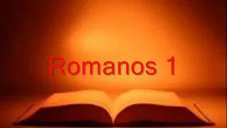 Carta de Pablo a los Romanos: Audio libro completo
