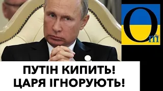 ГОТУЄТЬСЯ СУПЕР ПОДІЯ ДЛЯ УКРАЇНИ!