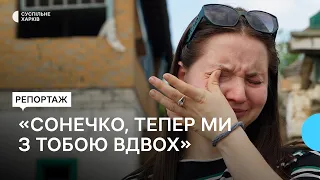 Стала опікункою для своєї сестри: історія родини з Краснограда, чиї батьки загинули від удару РФ