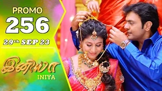 INIYA Serial | Episode 256 Promo | இனியா | Alya Manasa | Saregama TV Shows Tamil