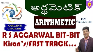 అర్థమెటిక్ II Arithmetic Online Classes for SI/CONSTABLE/BANK/SSC CGL/RRB Exams - By V N Raju Sir