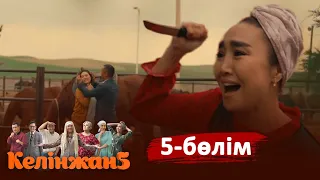 «Келінжан 5» телехикаясы. 5-бөлім /Телесериал «Келинжан 5». 5-серия (субтитры на рус)