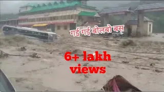 Manali rescue valvo in Manali Himachal Pradesh Flood