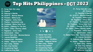 HOT HITS PHILIPPINES - OCTOBER 2023 UPDATED SPOTIFY PLAYLIST #vol2
