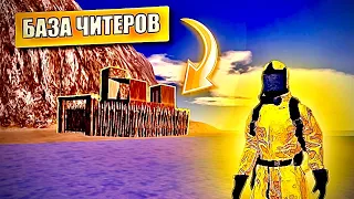 🔥СДЕЛАЛ 10 РАКЕТ🔥И ЗАРЕЙДИЛ КЛАН ЧИТЕРОВ💥В Oxide:survival island🌴