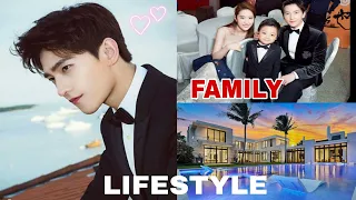 Yang Yang Biography,Family,Girlfriend, Cars,Dramas,Movies,Net Worth & Lifestyle