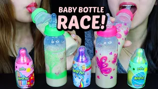 BABY BOTTLE RACE DRINKING CONTEST (COFFEE MILK) | Kim&Liz Too