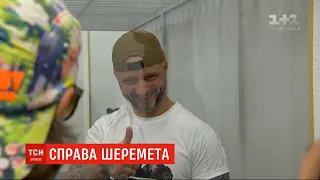 Суд відклав розгляд справи підозрюваного у вбивстві Шеремета - Андрія Антоненка