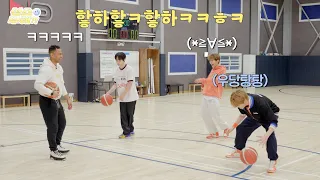 얘 일부러 장난치는 거지?🔥🏀 | 성쇼 오늘 무해?! Ep.7-1