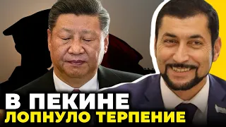 ❌ФАРАДЖАЛЛАХ: плани Китаю ВПАЛИ, СІ везе план для путіна, Захід ВДАРИВ по Пекіну на випередження