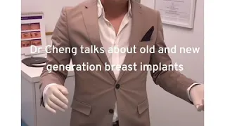 New vs Old Generation Breast Implants