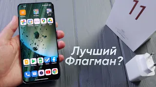 Xiaomi Mi11 Обзор. Стоит ли покупать?