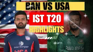 Full Highlights | Bangladesh Vs USA 1st T20Highlights 2024 | USA Vs Ban Highlights #cricket