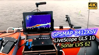 Новые игрушки GPSMAP 8412XSV, LiveScope GLS 10, LVS 62. Обзор и рыбалка