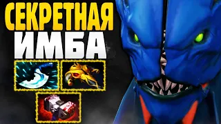 🔥 НАЙТ СТАЛКЕР ЛУЧШИЙ ХАРДЛАЙНЕР В ИГРЕ! ▶ Гайд на Night Stalker Dota 2