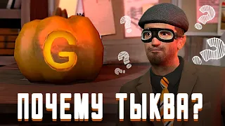 Истоки Хэллоуина: Колядование В Страшном Городе | GMOD