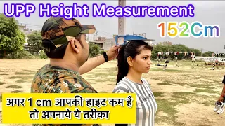 UPP HEIGHT MEASUREMENT FOR GIRL'S 152CM!!!1-2CM कम हो तो क्या करे!!#viral