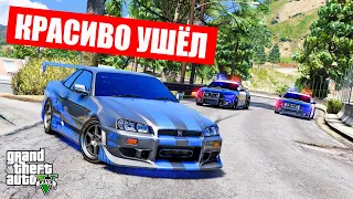 ПОЛИЦЕЙСКИЕ ПОГОНИ ЗА NISSAN SKYLINE GT R R34 БРАЙАНА О'КОННОРА В ГТА 5 ОНЛАЙН (ДОГОНЯЛКИ)!