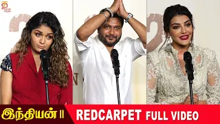 Indian 2 Audio Launch Red Carpet | Kamal Haasan | Shankar | Anirudh | Lyca Production | ThamizhPadam