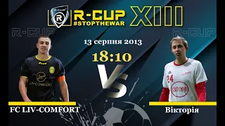 FC LIV-COMFORT 1-4 Вікторія  R-CUP XIII (Регулярний футбольний турнір в м. Києві)