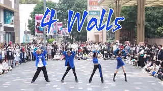 [f(x)] KPOP IN PUBLIC - 4 Walls | Dance Cover in Guangzhou, China