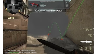 [#2] Полезные фишки на de_dust2 -  смок на мид за КТ/nice smoke on mid from CT.