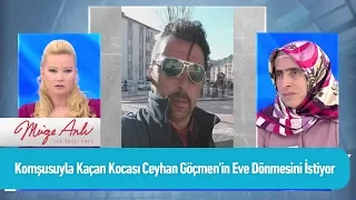 Komşusuyla kaçan kocasının, eve dönmesini istiyor - Müge Anlı ile Tatlı Sert 13 Eylül 2019