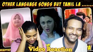 Top10 Other Language Song But in Tamil😅😱😵😵‍💫Video Reaction | Eruma Murugesha | Tamil Couple Reaction