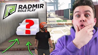 ОТКРЫТИЕ КОНТЕЙНЕРОВ НА РАДМИР РП в ГТА 5! БИТВА ЗА КОНТЕЙНЕРЫ в GTA 5 ONLINE! (RADMIR RP GTA 5)