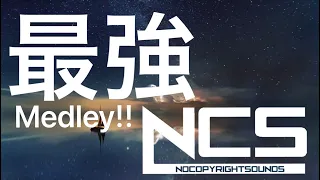 【EDM】NCS Non Stop Medley! | BEST MIX 2022!!