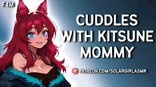 ASMR Mommy Kitsune Soothes Your Insomnia | Good Boy | Heartbeat | Mommy ASMR GF Comfort Sleep Aid