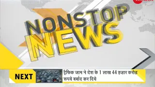 DNA: Non Stop News, June 06, 2018