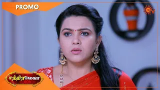 Chandralekha - Promo | 21 April 2021 | Sun TV Serial | Tamil Serial