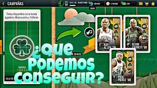 CAMPAÑA "OLLA DE ORO" EN NBA LIVE MOBILE *DETALLES Y CONSEJOS*