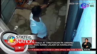 Pulis, nagwala at tinutukan pa umano ng baril ang isang lalaki sa kanilang barangay | SONA